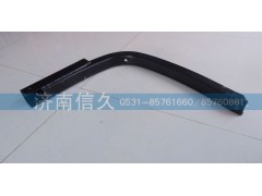 1.02.01.017,J6 400L油箱支架,濟南信久汽配銷售中心
