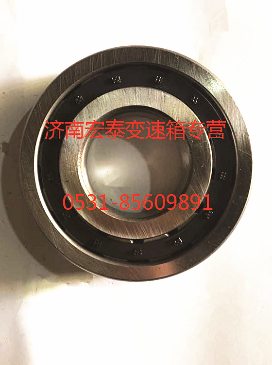 副箱副軸后軸承/WG9003320476
