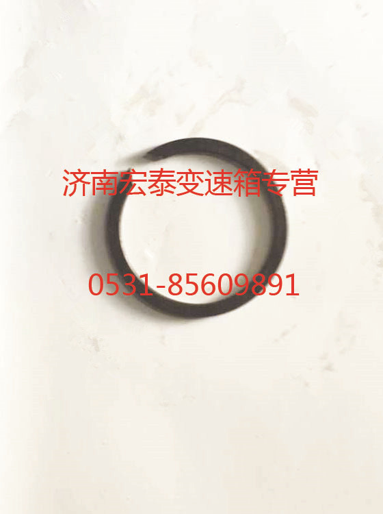 止動環/WG2229100339