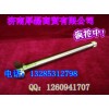 供應發動機配件--制動凸輪軸(左)AZ9231340226