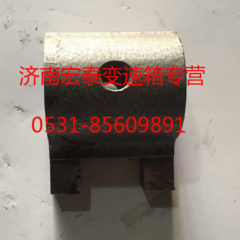 前進(jìn)擋撥塊 WG2214220004/WG2214220004
