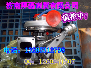 供應(yīng)重汽斯太爾--增壓器VG1246110021/VG1246110021