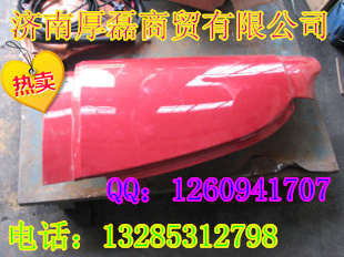 右外側板總成NZ1651180050/NZ1651180050