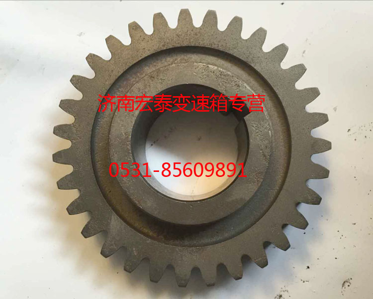 AZ2210030034 副軸四擋齒輪/AZ2210030034