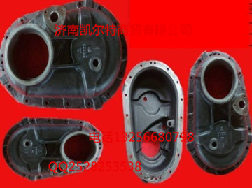 WG9981320102-過橋箱蓋/WG9981320102