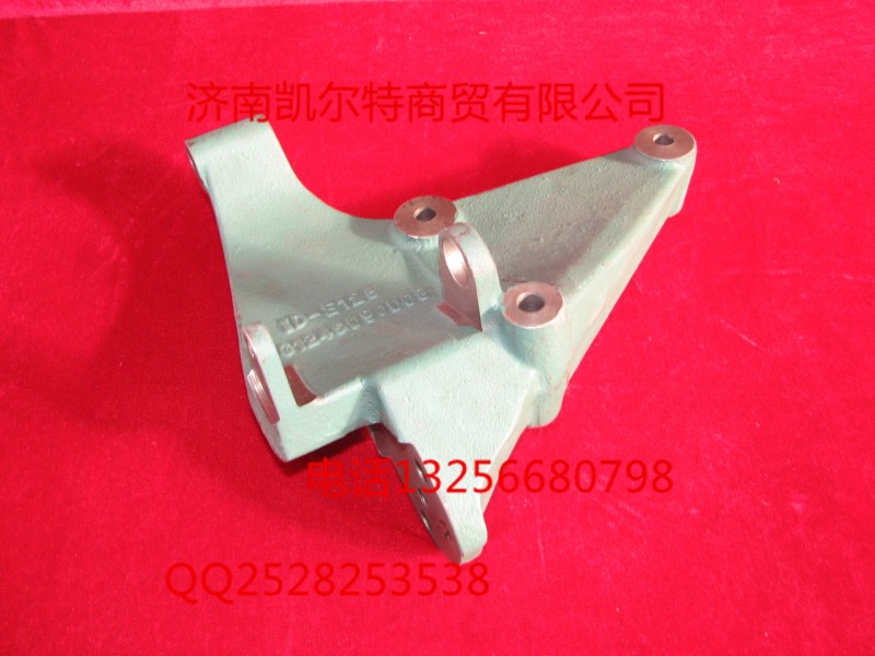 重汽配件豪沃金王子STR發電機支架VG1246090008/VG1246090008