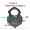 重汽配件豪沃金王子STR VG1500010008A