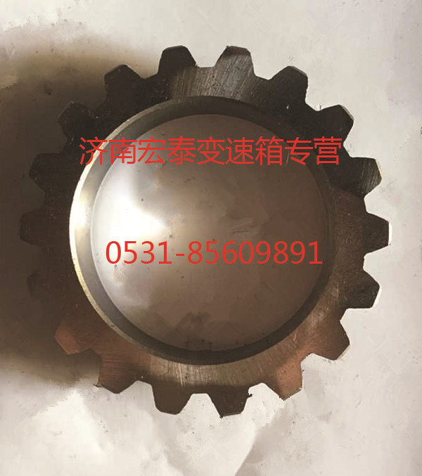 副箱主軸墊圈/AZ2229100321