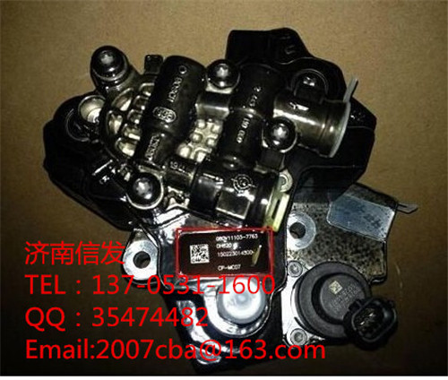 094000-0710 高壓油泵 VG1246080050/094000-0710 電裝高壓油泵 VG1246080050