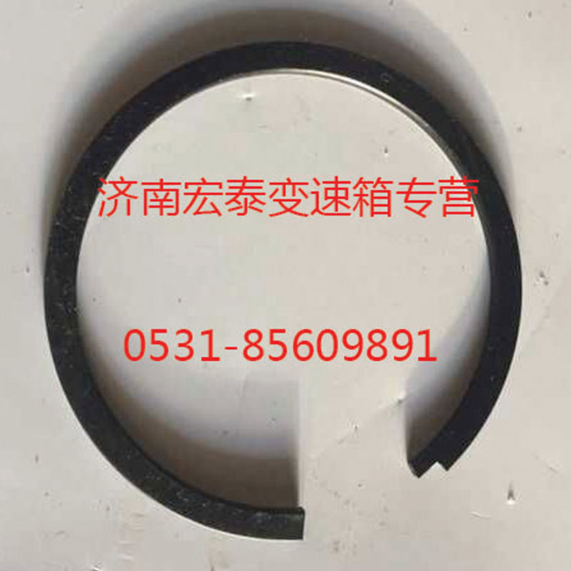 止動(dòng)環(huán)/AZ2210040713
