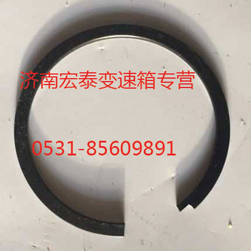 止動(dòng)環(huán)/AZ2210040713