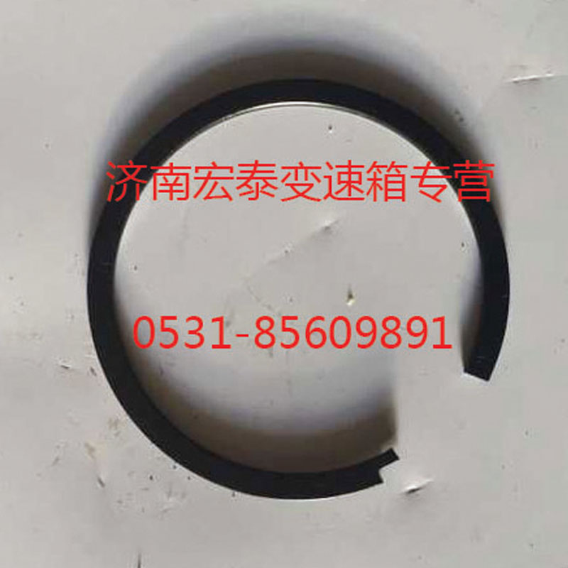 止動(dòng)環(huán)/AZ2210040713