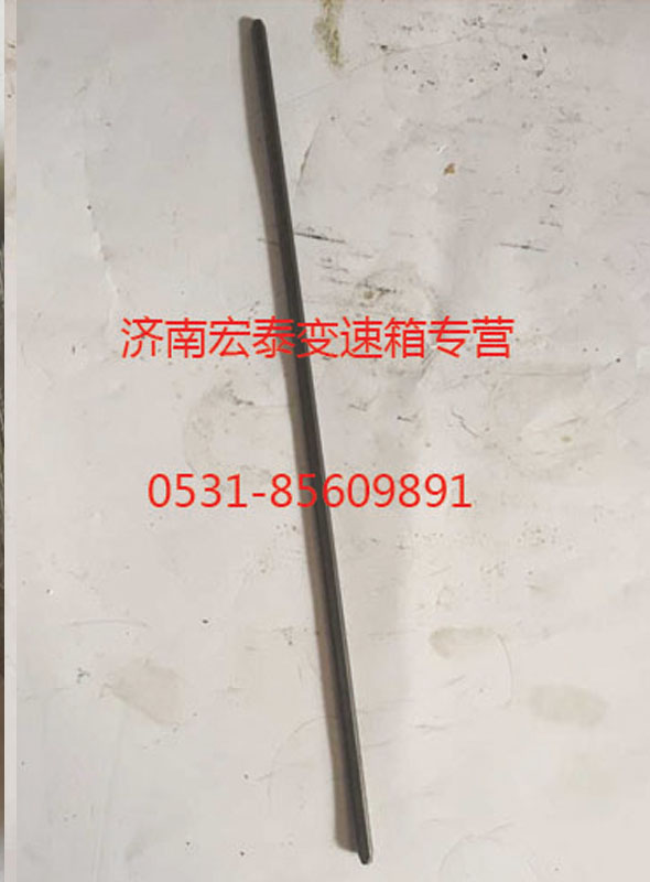 主軸六角鍵/AZ2229040318