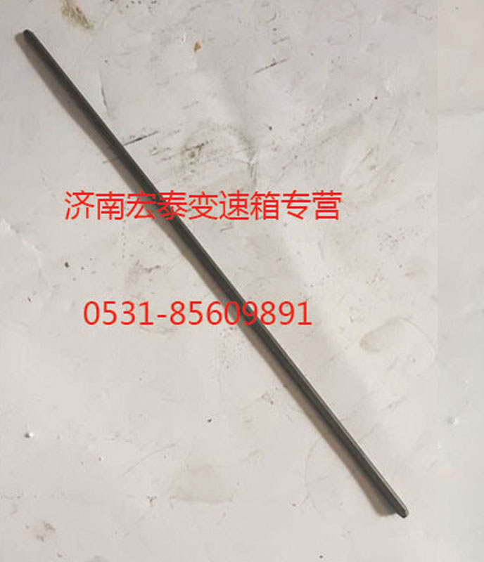 主軸六角鍵/AZ2229040318