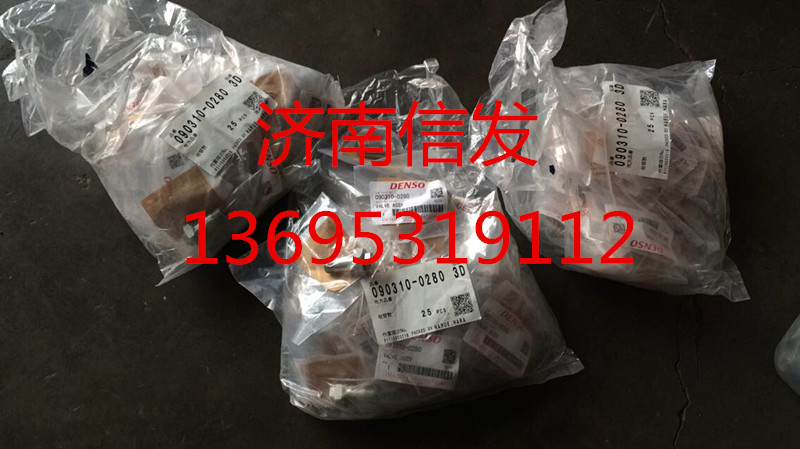 Baudouin博杜安發動機配件090310-0280日本電裝回油螺栓/090310-0280日本電裝回油螺栓