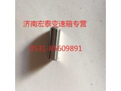 AZ2229220009,撥叉軸聯鎖銷,濟南宏泰變速箱專營店