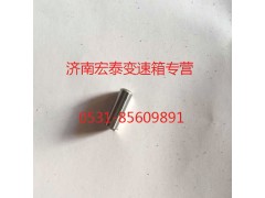 AZ2229220009,撥叉軸聯鎖銷,濟南宏泰變速箱專營店