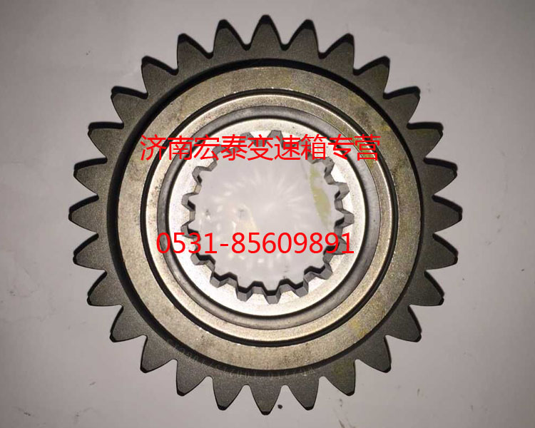 WG2210100215  重汽13710副箱驅動齒輪/WG2210100215