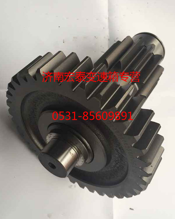 副箱副軸焊接總成/WG2203100250