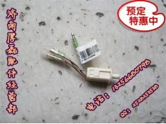 ,A7翹板開關,濟南凱爾特商貿有限公司