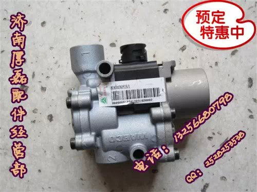 WG9000360515,ABS電磁閥,濟南凱爾特商貿有限公司