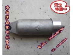 HOWO蝶閥缸,HOWO蝶閥缸,濟南凱爾特商貿(mào)有限公司