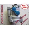 重汽陜汽豪沃金王子STR 掛車(chē)閥WG9000360505
