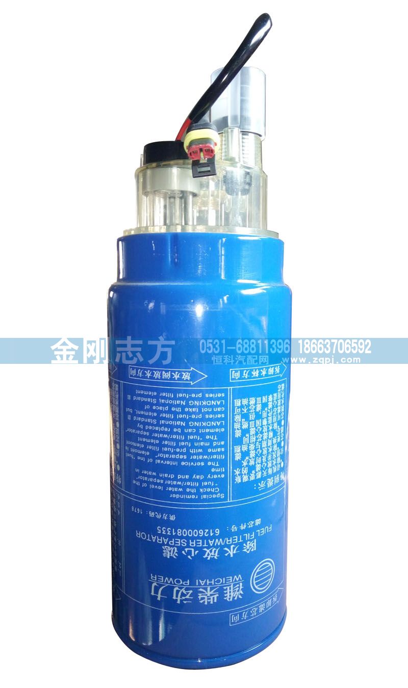 612600081335,除水放心濾芯,濟南金剛志方商貿有限公司