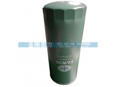 1012040A81DF,全流式機油濾清器,濟南金剛志方商貿有限公司
