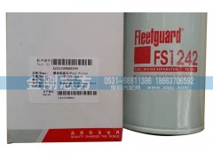 A222100000399,燃油粗濾芯,濟南金剛志方商貿有限公司