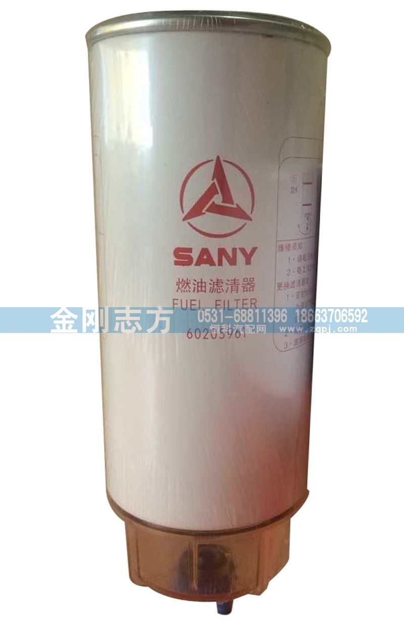 60205961,燃油濾清器,濟南金剛志方商貿有限公司