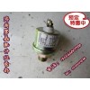 重汽豪沃金王子STR機油壓力傳感器VG1500090051J