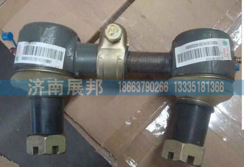 豪沃輕卡朝柴發(fā)動機配件/