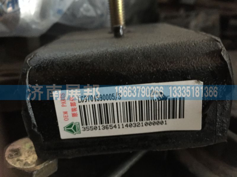 豪沃輕卡朝柴發動機配件LG9704590005-3/LG9704590005-3
