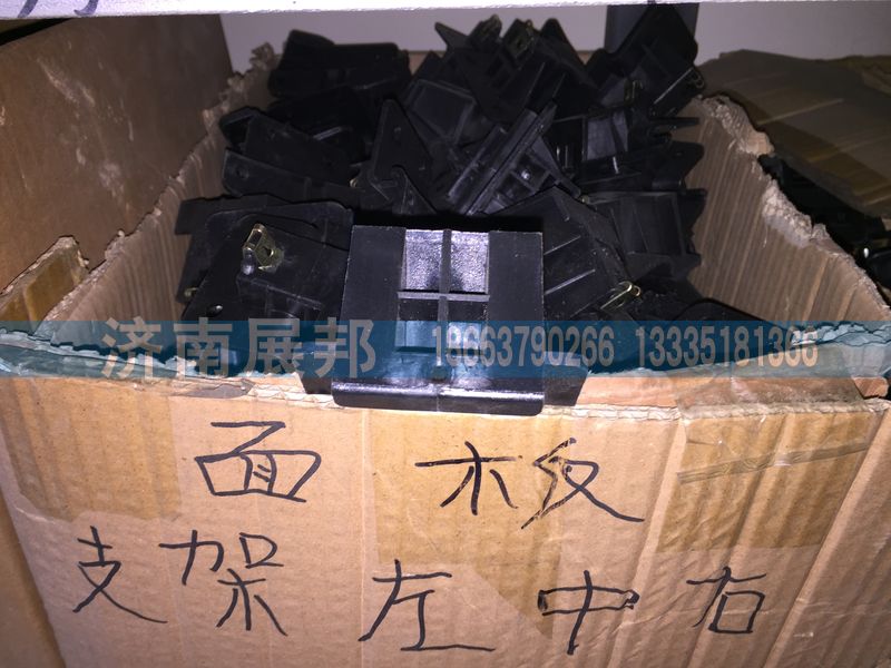 豪沃輕卡朝柴發動機配件/