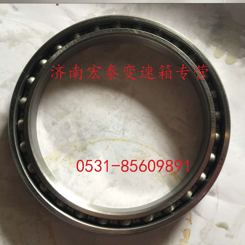 AZ9003326218重汽變速箱行星機構滾動軸承/AZ9003326218