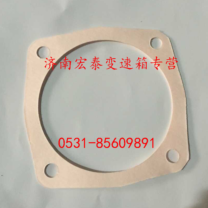 副軸端蓋襯墊/WG2229000002