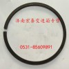 止動(dòng)環(huán)