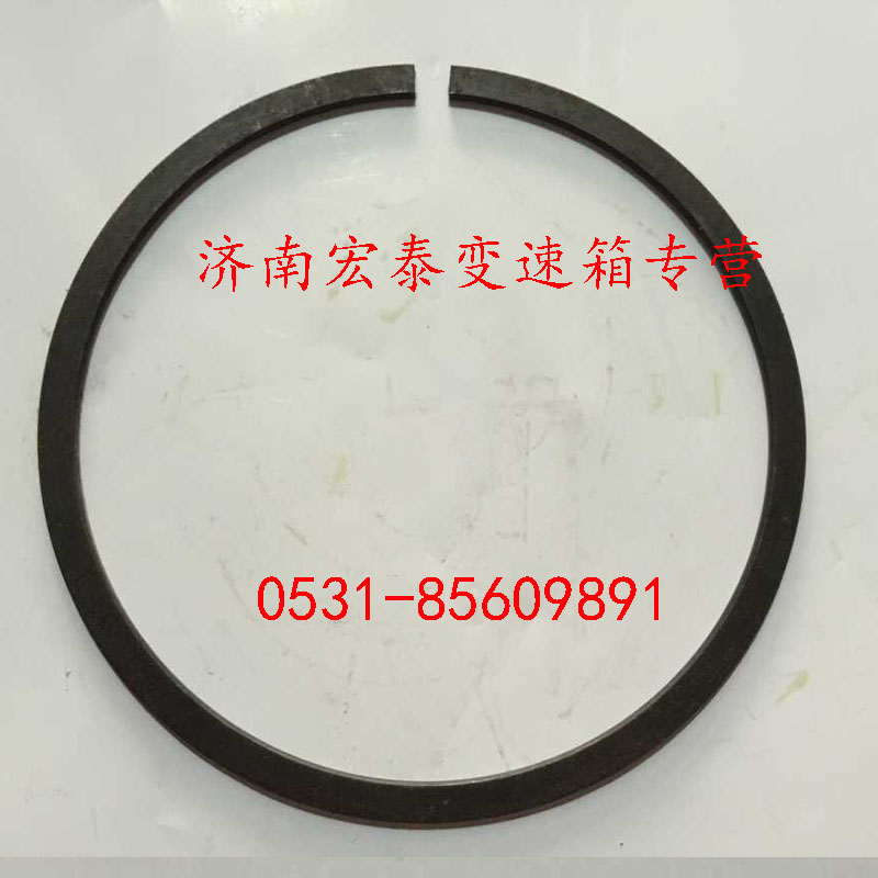 止動環(huán)/AZ9003990100