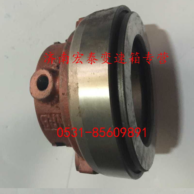 離合器分離軸承/WG9012210078