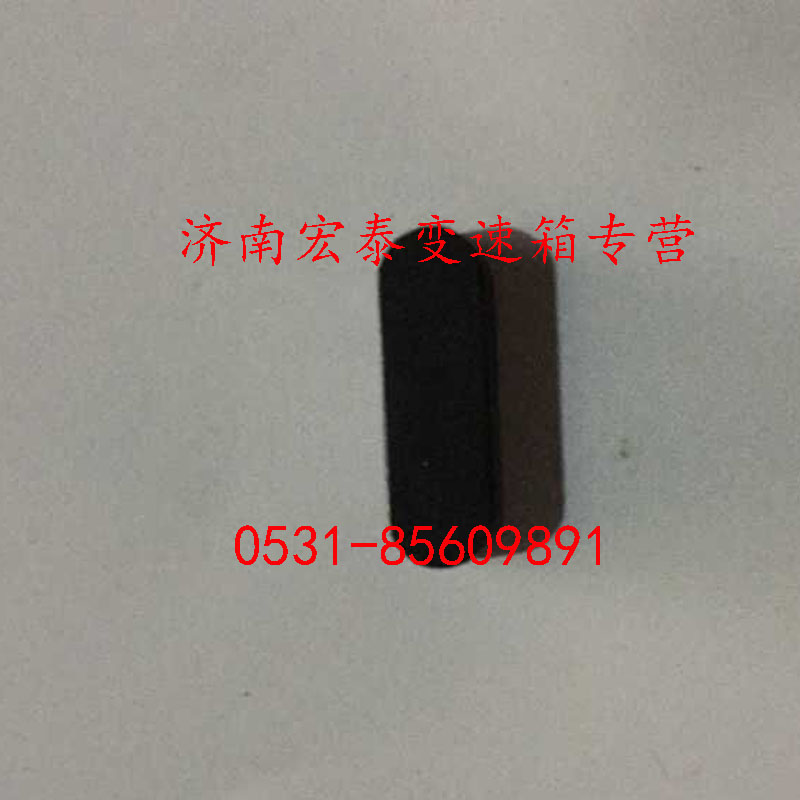 普通平鍵/Q5510825