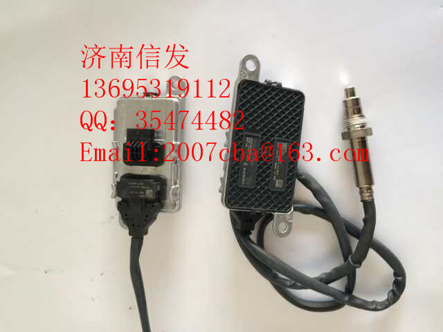 NGK NS11A氮氧傳感器探頭,NGK NS11A氮氧傳感器探頭,濟(jì)南信發(fā)汽車(chē)配件有限公司