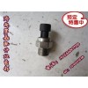 豪沃金王子STR電子式機油壓力傳感器VG109209031