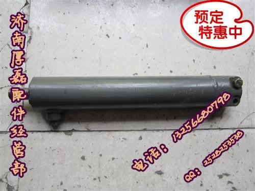 重汽豪沃金王子STR動力缸WG9014470008/WG9014470008