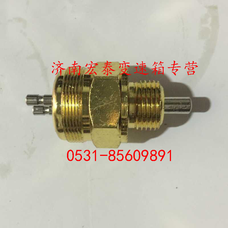 壓力開關/179100710069