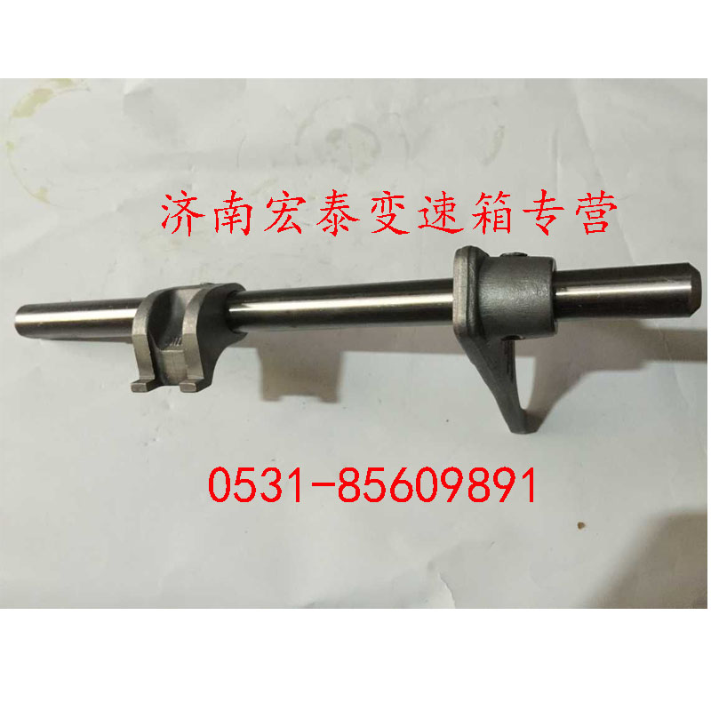 倒爬檔撥叉軸總成/AZ2203220101