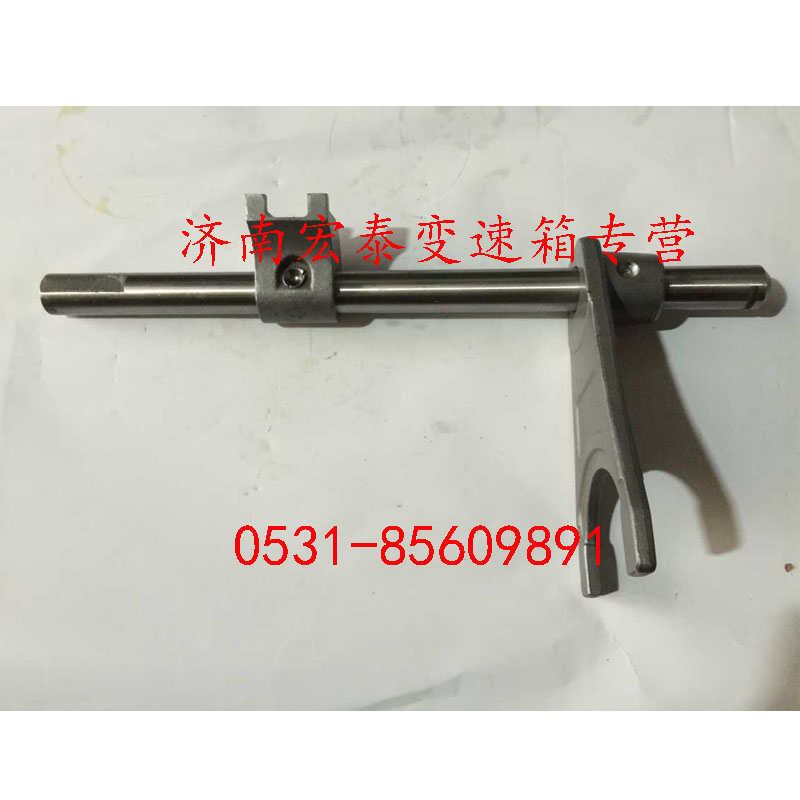 倒爬檔撥叉軸總成/AZ2203220101