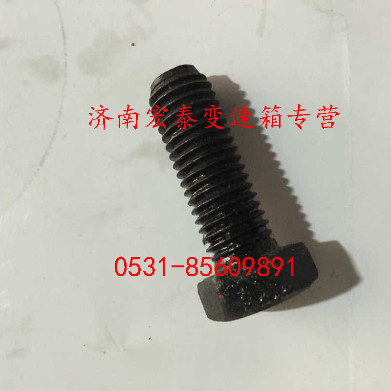 六角頭螺栓/Q150B0822
