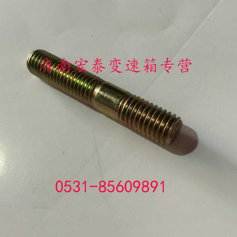 柱頭螺栓/Q1231040/Q1231035