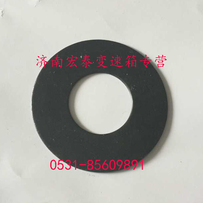 行星輪墊片/WG2229100108